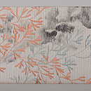 魚の図刺繍名古屋帯　前柄