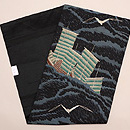 帆船文様名古屋帯　帯裏