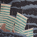 帆船文様名古屋帯　質感・風合