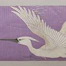 紫地白鷺の刺繍絽の名古屋帯　前柄