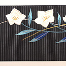 桔梗に虫かごの名古屋帯　前柄