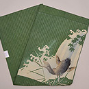 鯉の滝昇り図名古屋帯　帯裏