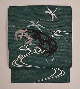 蛇籠にとんぼ刺繍絽縮緬名古屋帯