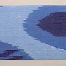 ウズベキスタン アドラス名古屋帯　前柄