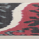 ウズベキスタン アドラス名古屋帯　前柄