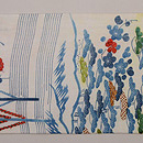 御所解き文様帷子の名古屋帯　前柄