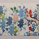 御所解き文様帷子の名古屋帯　前柄