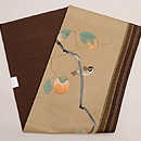 柿枝に雀、ボーダーの名古屋帯　帯裏