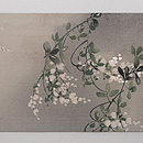 満月に萩文様名古屋帯　前柄