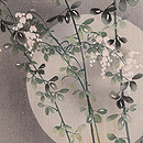 満月に萩文様名古屋帯　質感・風合