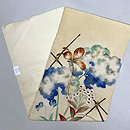 塩瀬につわぶき染め名古屋帯　帯裏