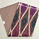 赤茶系アドラス名古屋帯　帯裏