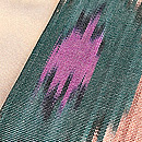 赤茶系アドラス名古屋帯　質感・風合