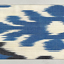 アドラス名古屋帯　前柄