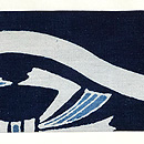 立涌に束ね熨斗文様筒描き名古屋帯　前柄