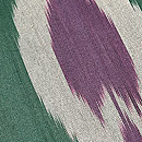 ウズベキスタン アドラスの名古屋帯　質感・風合