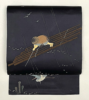 筏流し文様刺繍名古屋帯