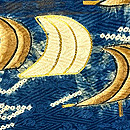 船団文様江戸裂の名古屋帯　質感・風合