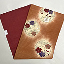 花丸紋様の名古屋帯　帯裏