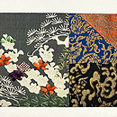 桜文江戸裂の名古屋帯　前柄