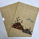 白茶色蕨のコラージュ名古屋帯　帯裏