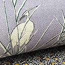 水辺文様継ぎ名古屋帯　質感・風合