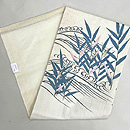 流水に葦文様名古屋帯　帯裏