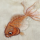 金魚の刺繍夏帯　質感・風合