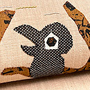 枯れ木にカラスコラージュの名古屋帯　質感・風合