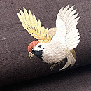 三羽の雀の刺繍名古屋帯　質感・風合