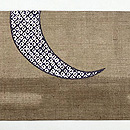 獅子舞文様の名古屋帯　前柄