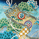 宝絵巻に古鏡文祝い着